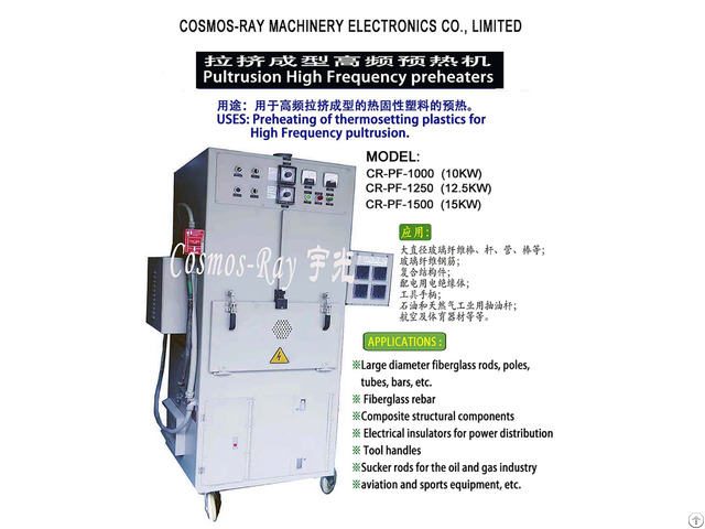 Pultrusion High Frequency Preheaters
