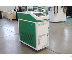 200w Portable Pulse Laser Cleaning Machine