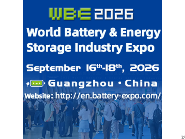 The 11th World Battery And Energy Storage Industry Expo