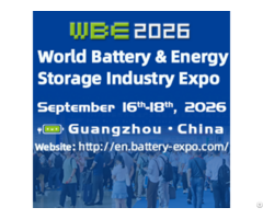 The 11th World Battery And Energy Storage Industry Expo