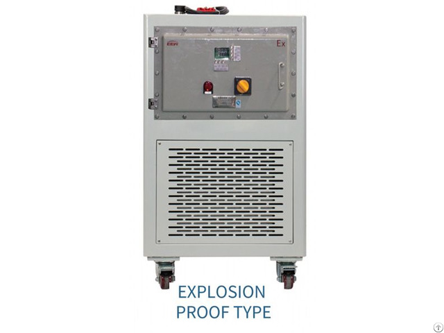 Refrigerated And Heating Circulator