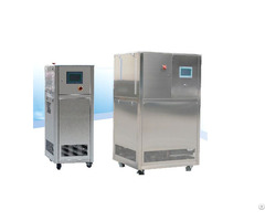 Cooled And Heating Machine
