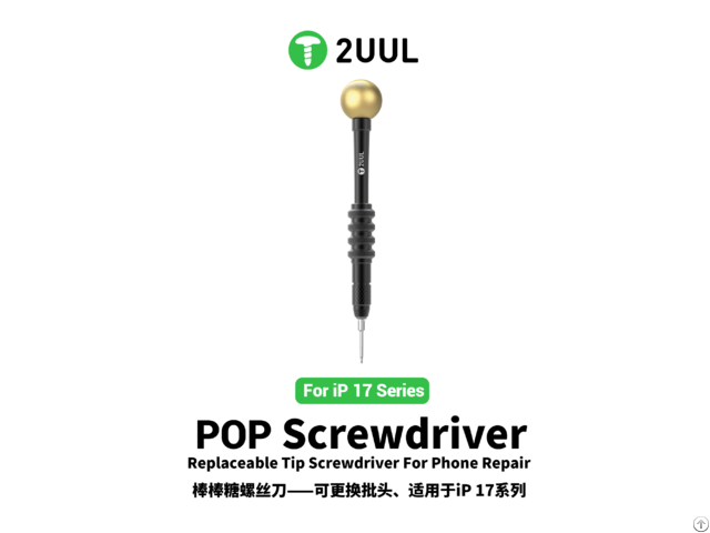2uul Sd87 Pop Screwdriver 4ip Bit For Iphone 17