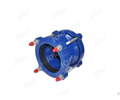 Solid Universal Coupling
