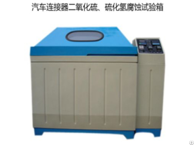 Automotive Connector So₂ H₂s Corrosion Test Chamber