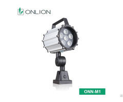 Onn M1 Led Short Arm Work Light