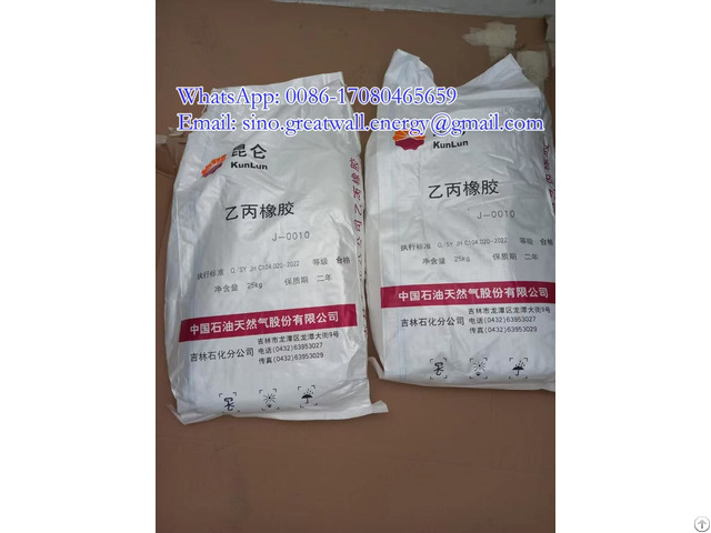 Kunlun Epm J0050 Ethylene Propylene Rubber Epr Epdm J0010