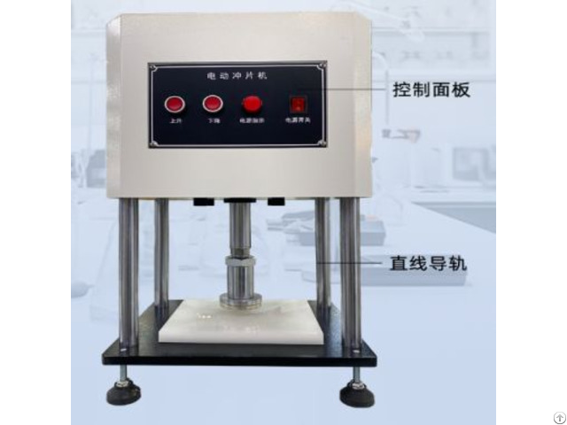 Film Punching Machine Astm