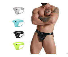 Men Jockstraps Shinny Pu Leather