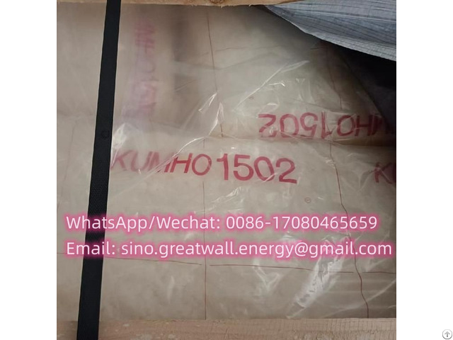 Kumho Styrene Butadiene Rubber 1502