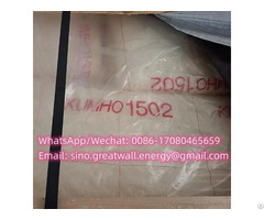 Kumho Styrene Butadiene Rubber 1502