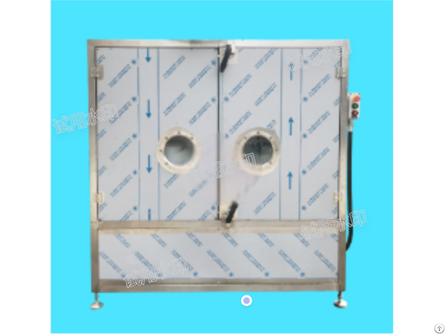 Semi Automatic Drum Cleaning Equipment Chemical Barrel Washer