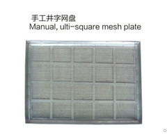 Components For Hot Air Oven