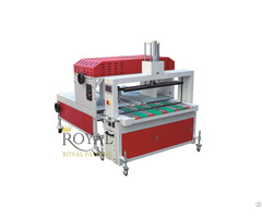 Ryka Y5 Inline Strapping Machine