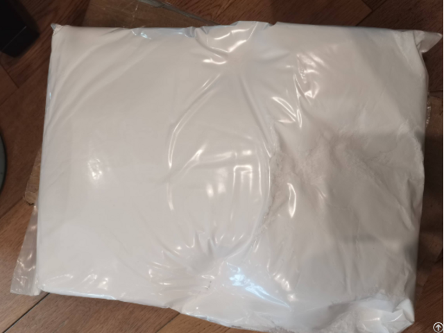 Amorphous Aluminium Silicate With A High Degree Of Whiteness Sodasil P95 Amorphous Aluminium Silicate With A High Degree Of Whiteness Sodasil P95