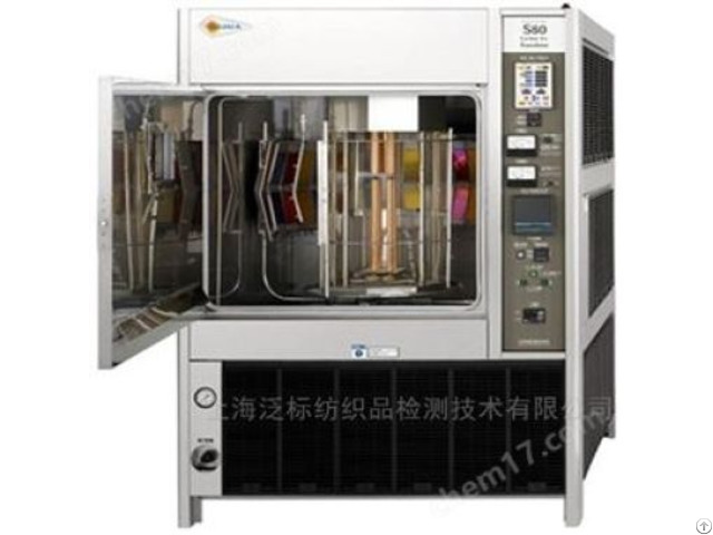 Suga S80 Carbon Arc Weathering Tester