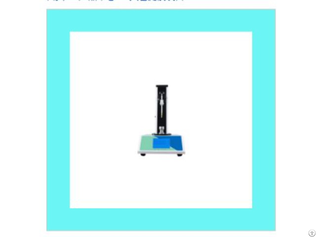 Cork Puncture And Chip Detection Instrument