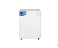 Heating Incubator