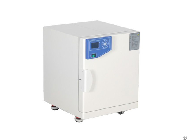 Ghp Heating Incubator