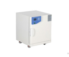 Ghp Heating Incubator