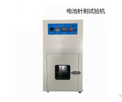 Battery Nail Penetration Chamber