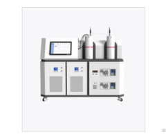 Automatic Continuous Flow Reaction Calorimeter