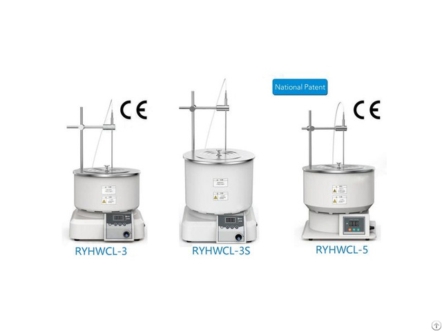 Magnetic Stirring Bath Device