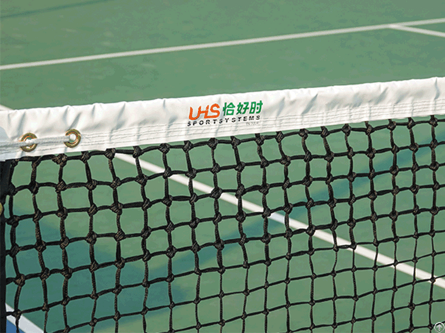 Tn 1004 Tennis Net For Competitions