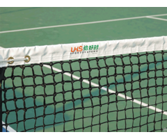 Tn 1004 Tennis Net For Competitions