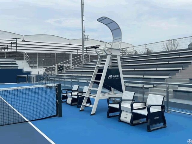 Tp 2100 Customized Aluminum Alloy Grandstand Chairs
