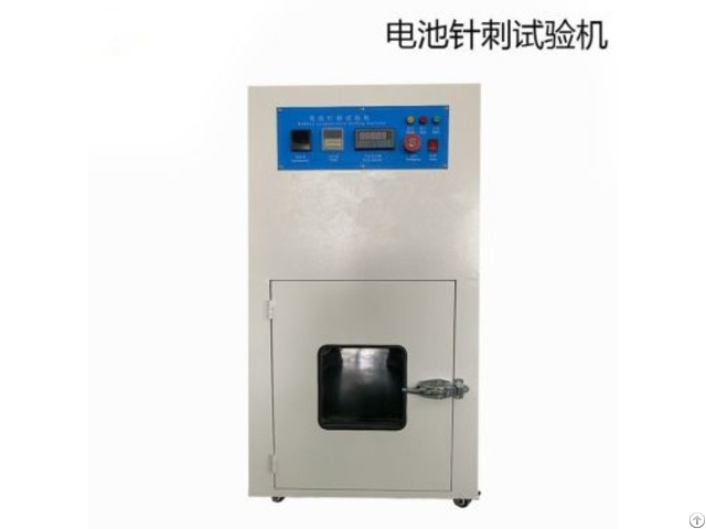 Battery Nail Intrusion Tester