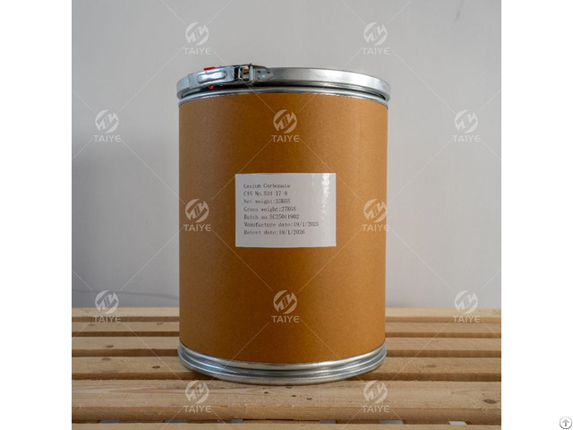 Cesium Compound Supplier