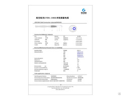 Lsrc3004 Aerospace Lvds 100Ω Twisted Shielded High Speed Data Cable