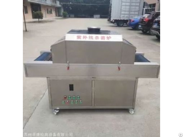 Uv Sterilizer