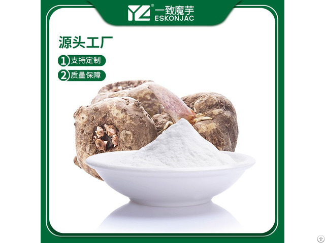 Pure Konjac Gum