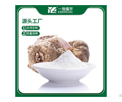 Pure Konjac Gum