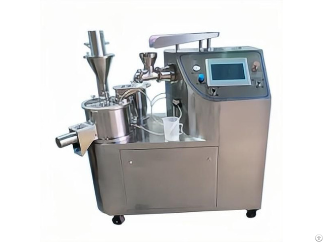 Multifunctional Pelletizing Coating Device