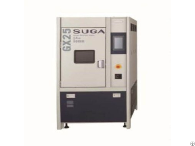 Qinsun Gx25