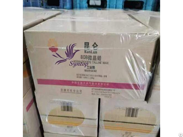 Microcrystalline Wax 80# Used For Textile And Leather