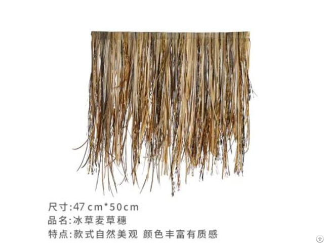 Simulated Thatch
