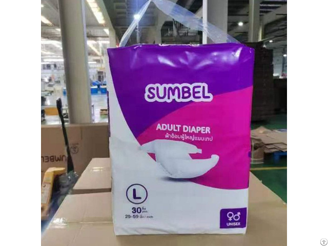 Customized Incontinence Briefs