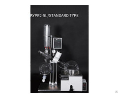 Rypr Rotary Evaporator 2 5l Machine