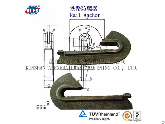 Rail Anchors For Wooden Sleerper