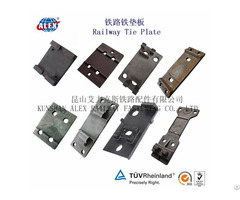 Rail Tie Plate For Fastening Rails To Wooden Sleeper