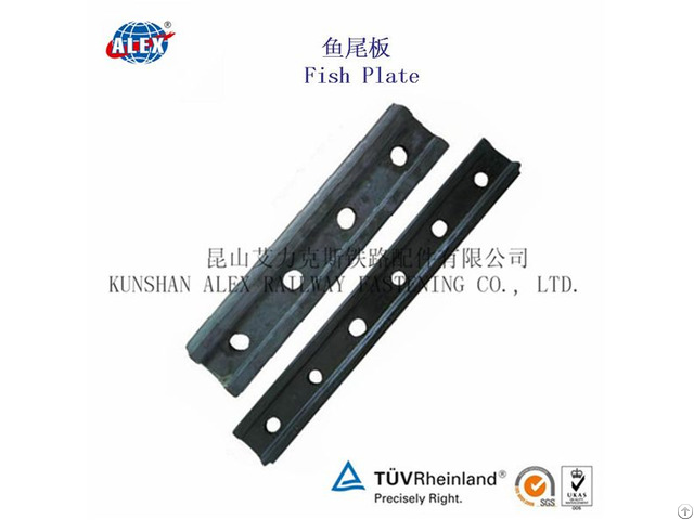 Rail Joint Bar 115re 100re 132re Etc