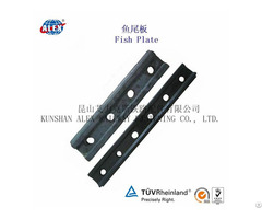 Rail Joint Bar 115re 100re 132re Etc