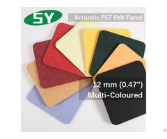 China 12 Mm Pet Multi Coloured