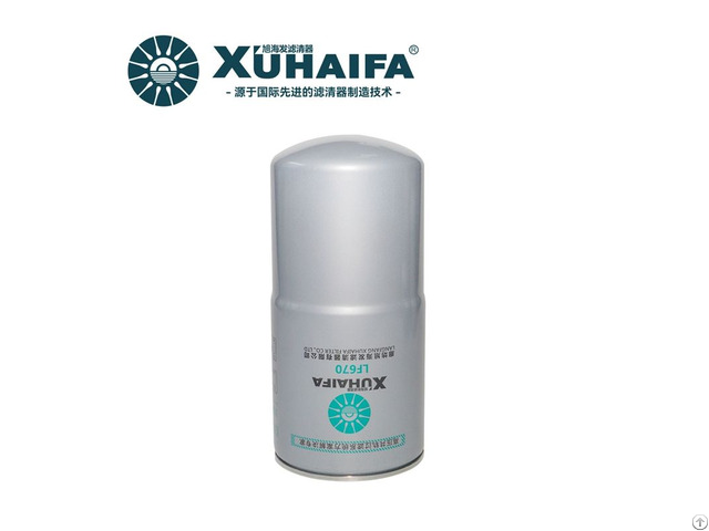 Cummins Oil Filter Oem Manufacturer