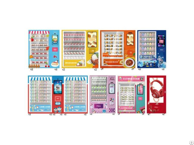 Elevator Vending Machine