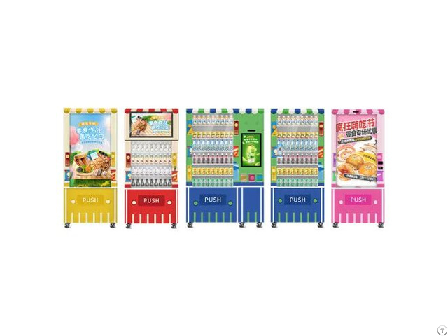 T Series Beverage And Snack Vending Machine